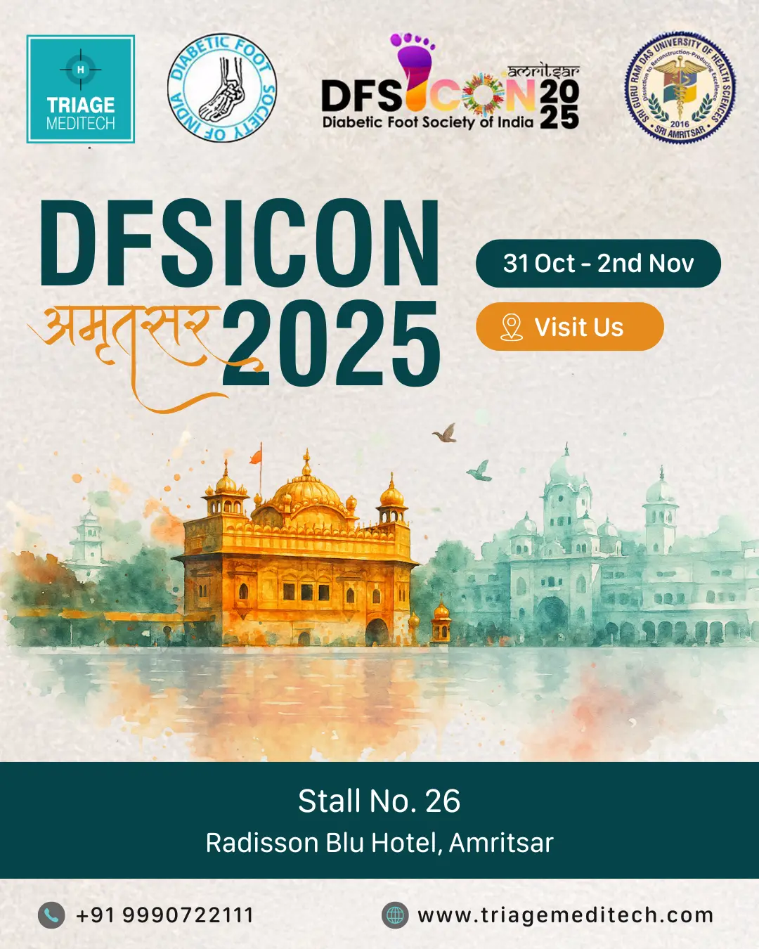 DFSICON - 2025